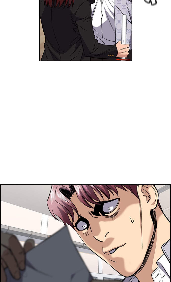 Read The Real Lesson chapter 60 image 87 on Lezhin