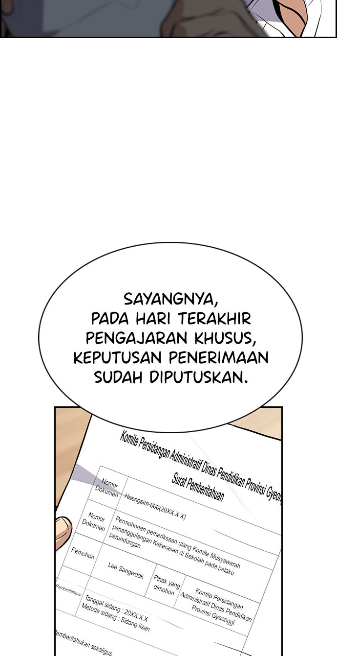 Read The Real Lesson chapter 60 image 88 on Lezhin