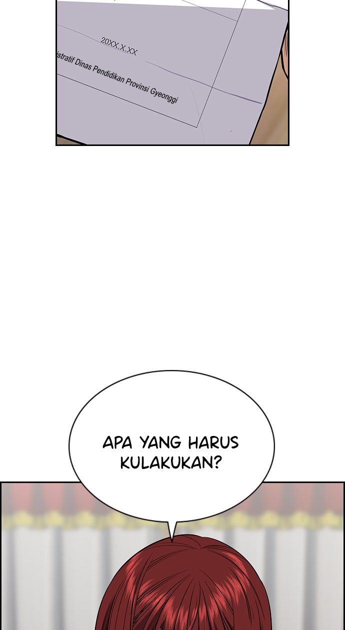 Read The Real Lesson chapter 60 image 89 on Lezhin