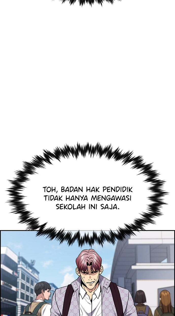 Read The Real Lesson chapter 60 image 9 on Lezhin