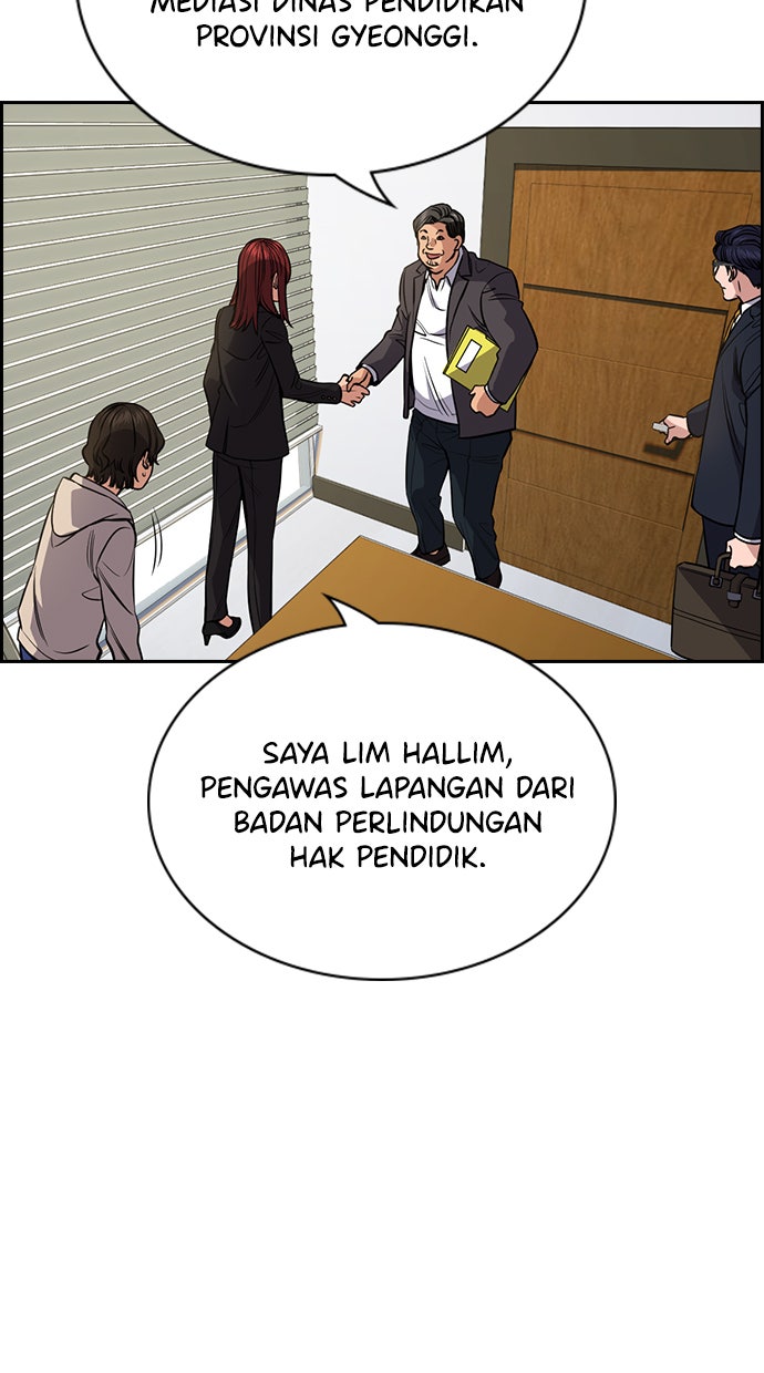 Read The Real Lesson chapter 61 image 10 on Lezhin
