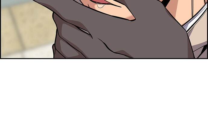 Read The Real Lesson chapter 61 image 100 on Lezhin