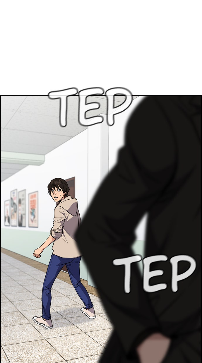 Read The Real Lesson chapter 61 image 101 on Lezhin