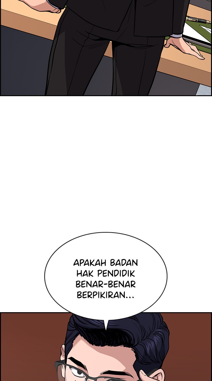 Read The Real Lesson chapter 61 image 105 on Lezhin