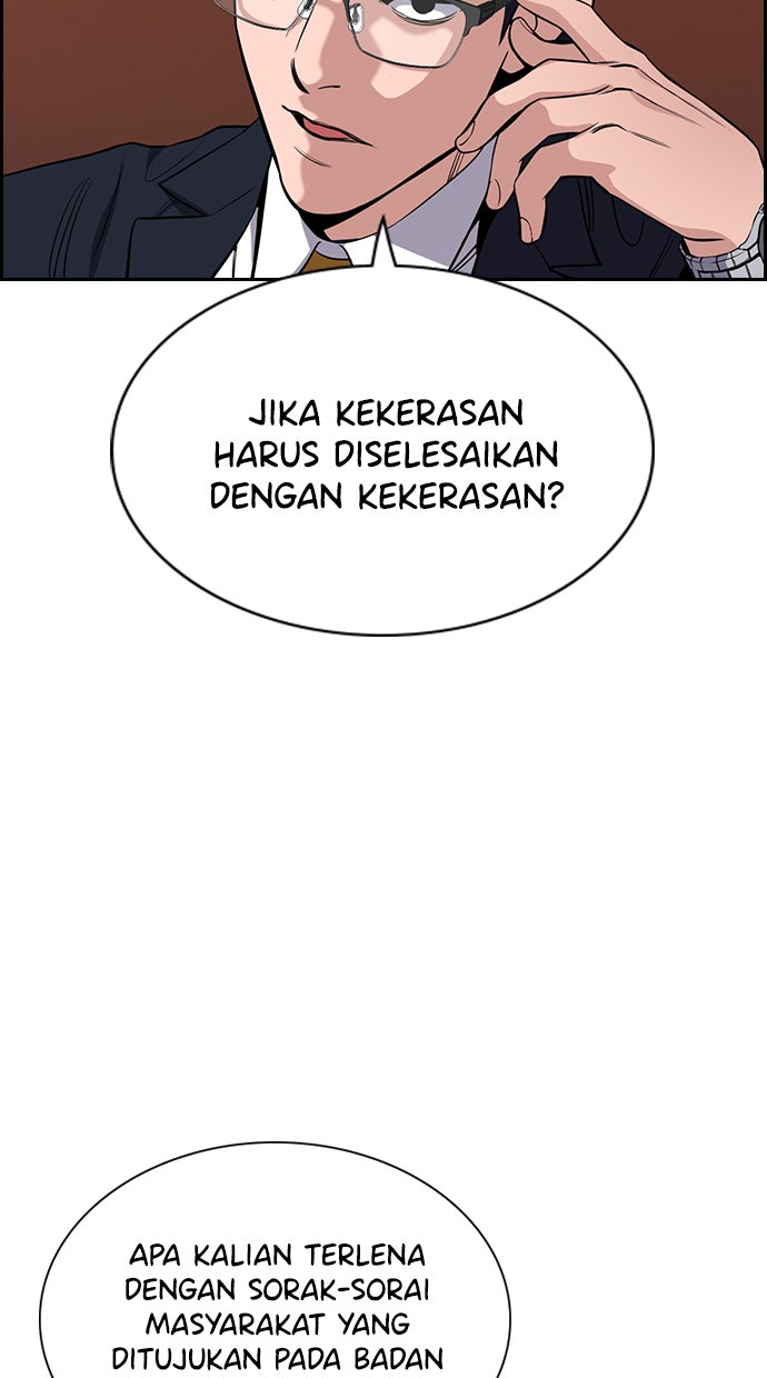 Read The Real Lesson chapter 61 image 106 on Lezhin