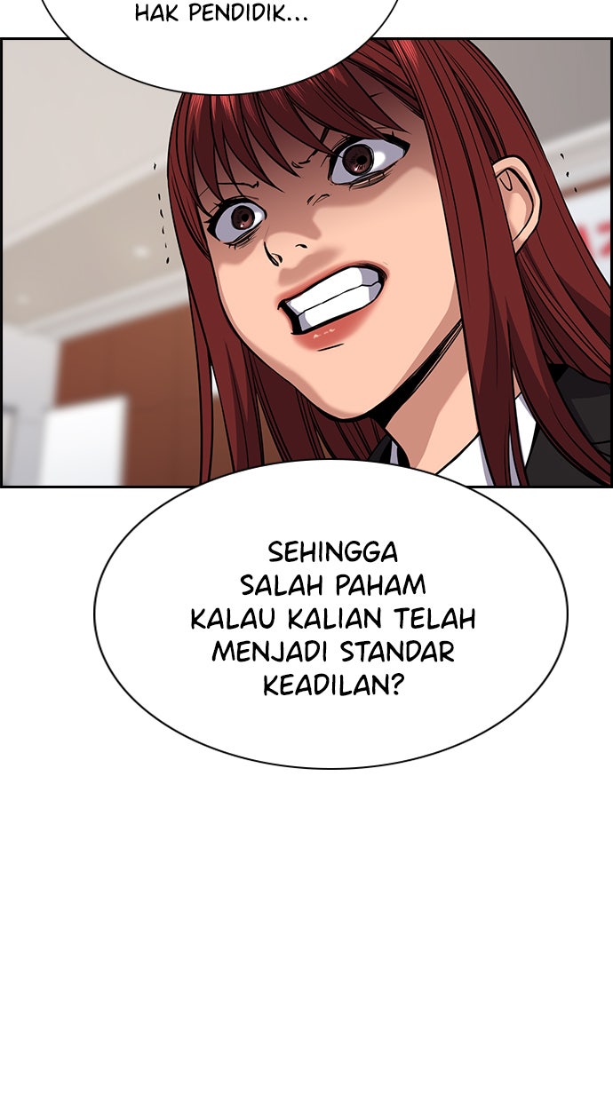Read The Real Lesson chapter 61 image 107 on Lezhin