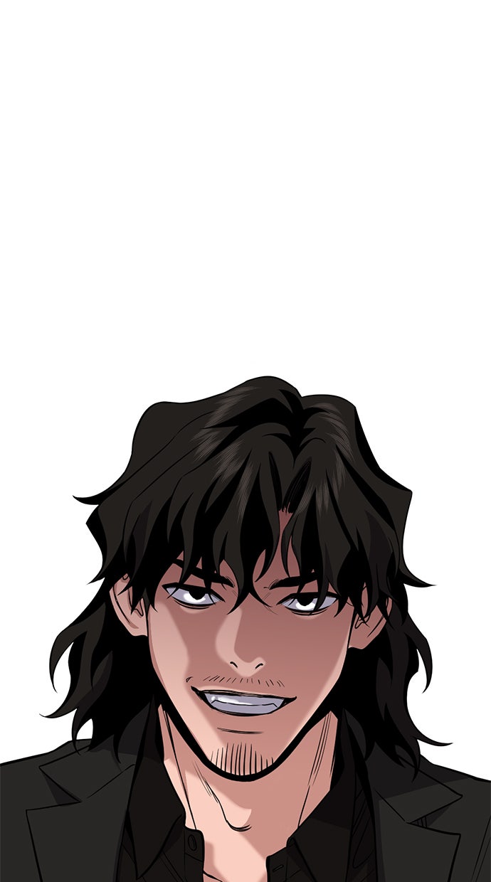 Read The Real Lesson chapter 61 image 110 on Lezhin