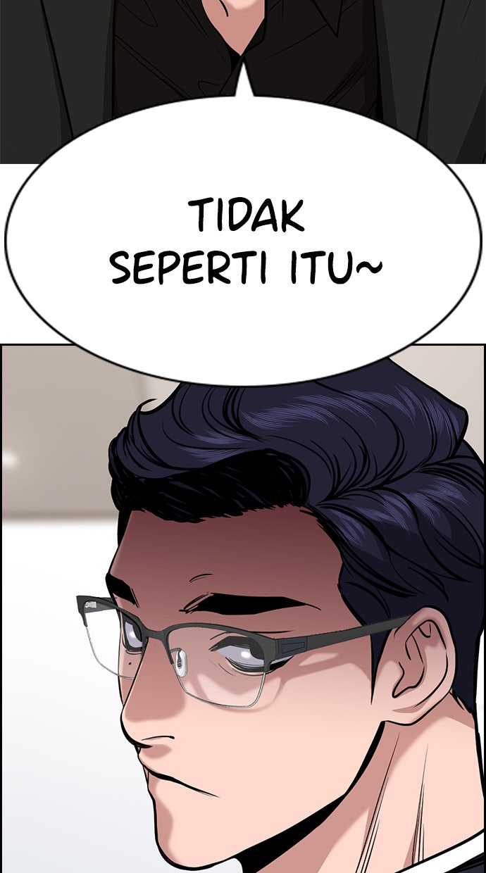 Read The Real Lesson chapter 61 image 111 on Lezhin