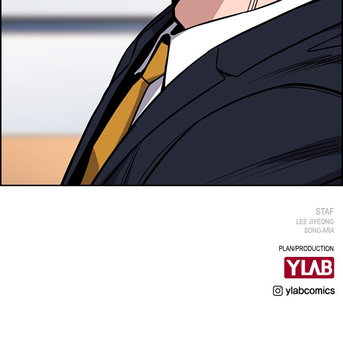 Read The Real Lesson chapter 61 image 112 on Lezhin