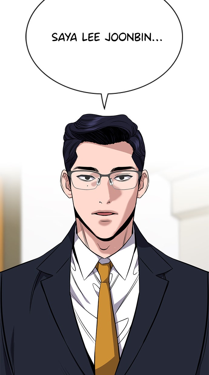 Read The Real Lesson chapter 61 image 12 on Lezhin
