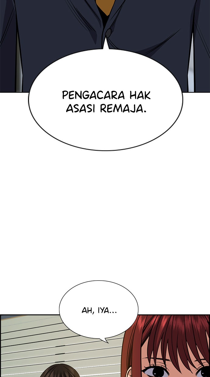Read The Real Lesson chapter 61 image 13 on Lezhin