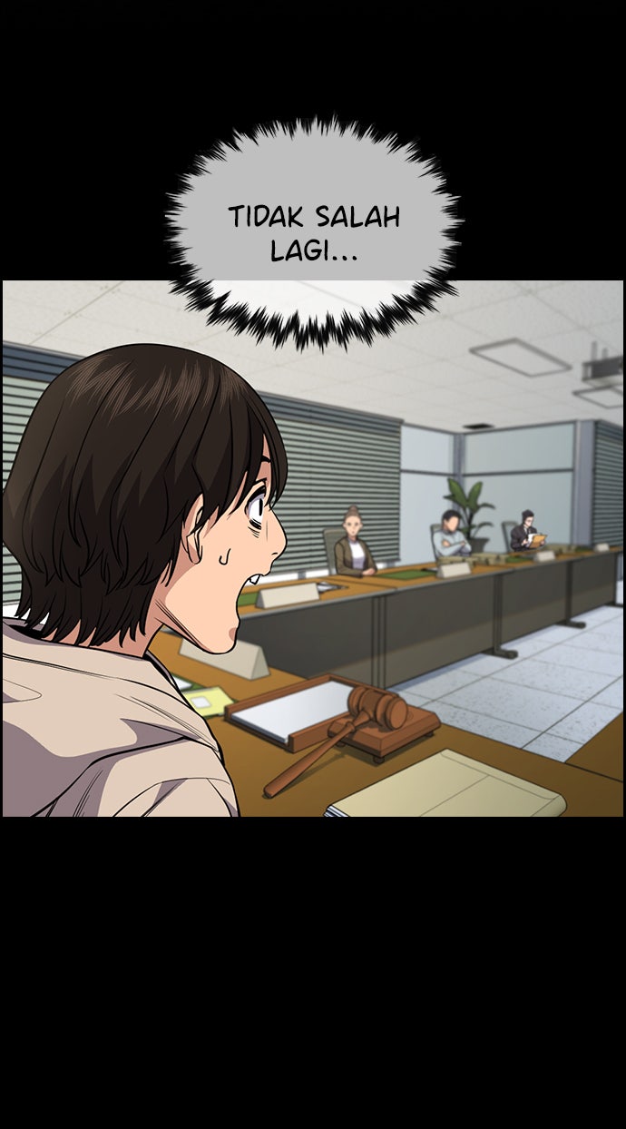 Read The Real Lesson chapter 61 image 15 on Lezhin