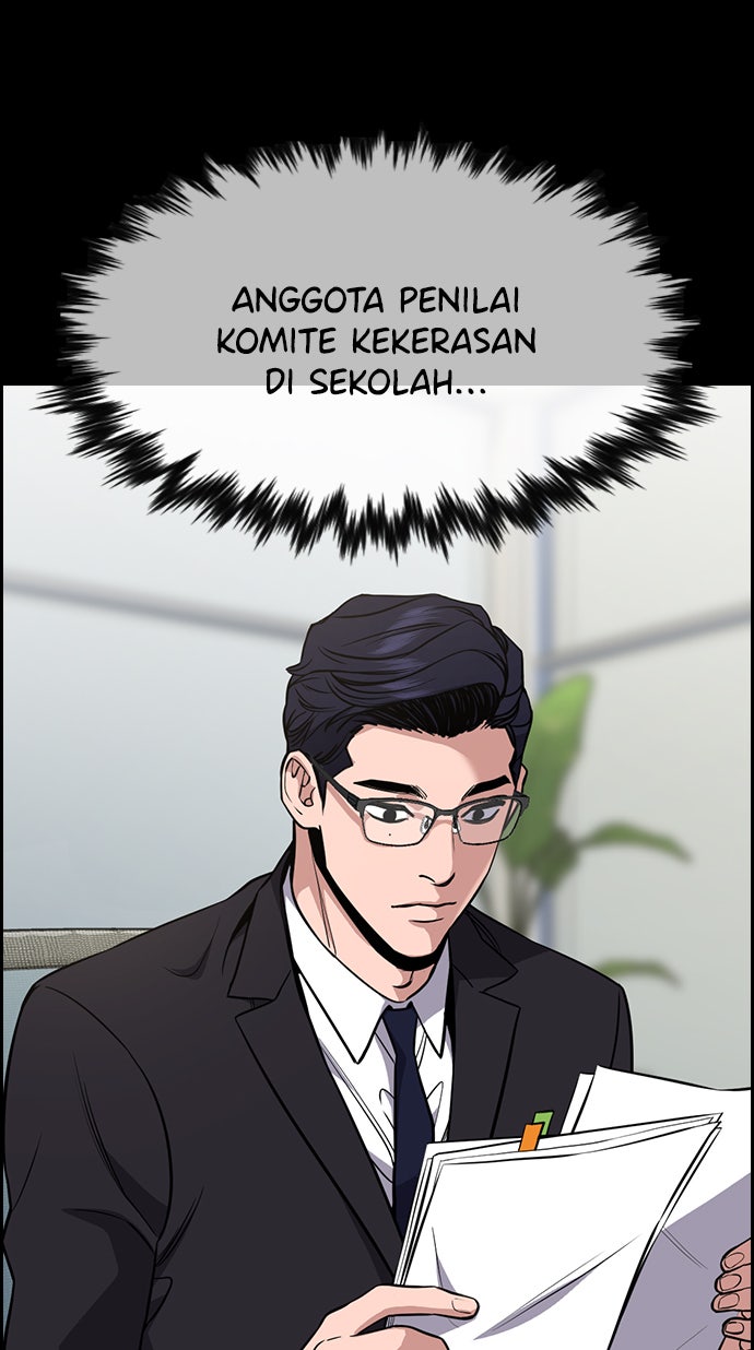 Read The Real Lesson chapter 61 image 16 on Lezhin