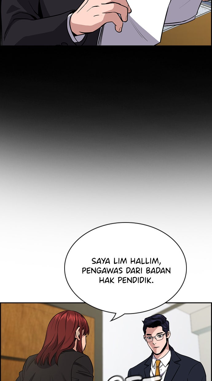 Read The Real Lesson chapter 61 image 17 on Lezhin