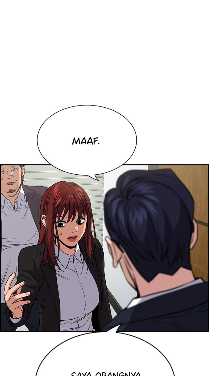 Read The Real Lesson chapter 61 image 20 on Lezhin