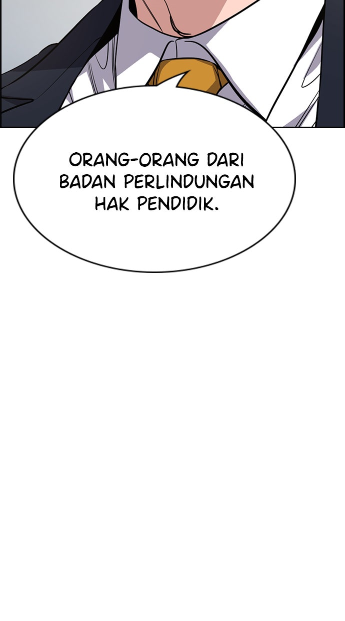 Read The Real Lesson chapter 61 image 23 on Lezhin