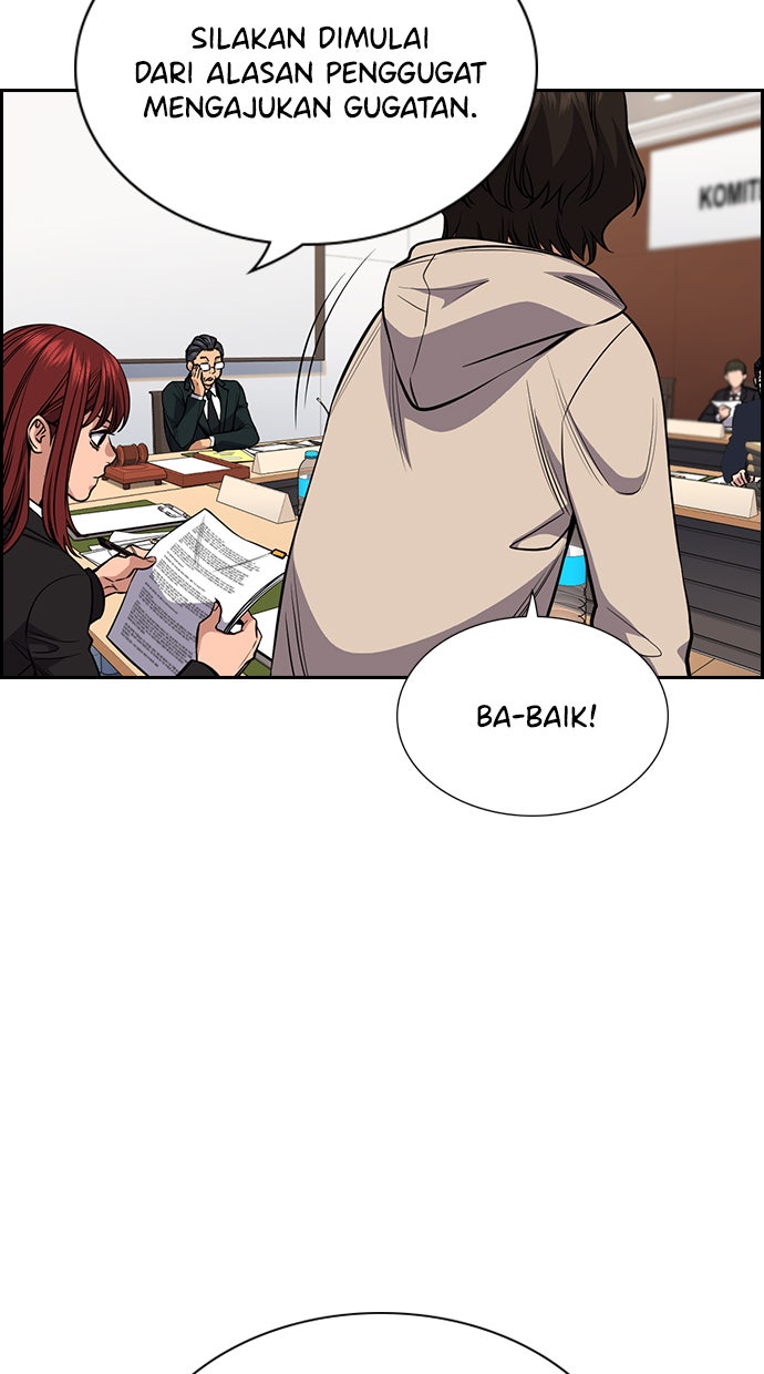 Read The Real Lesson chapter 61 image 28 on Lezhin