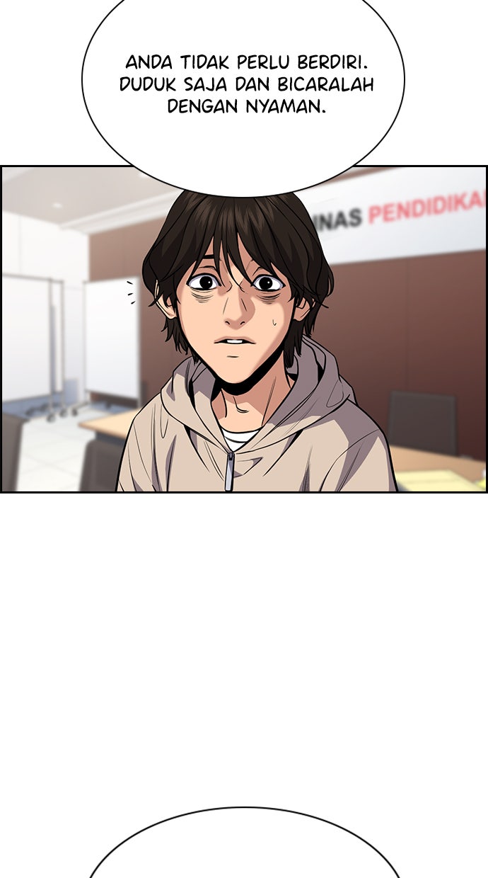 Read The Real Lesson chapter 61 image 29 on Lezhin