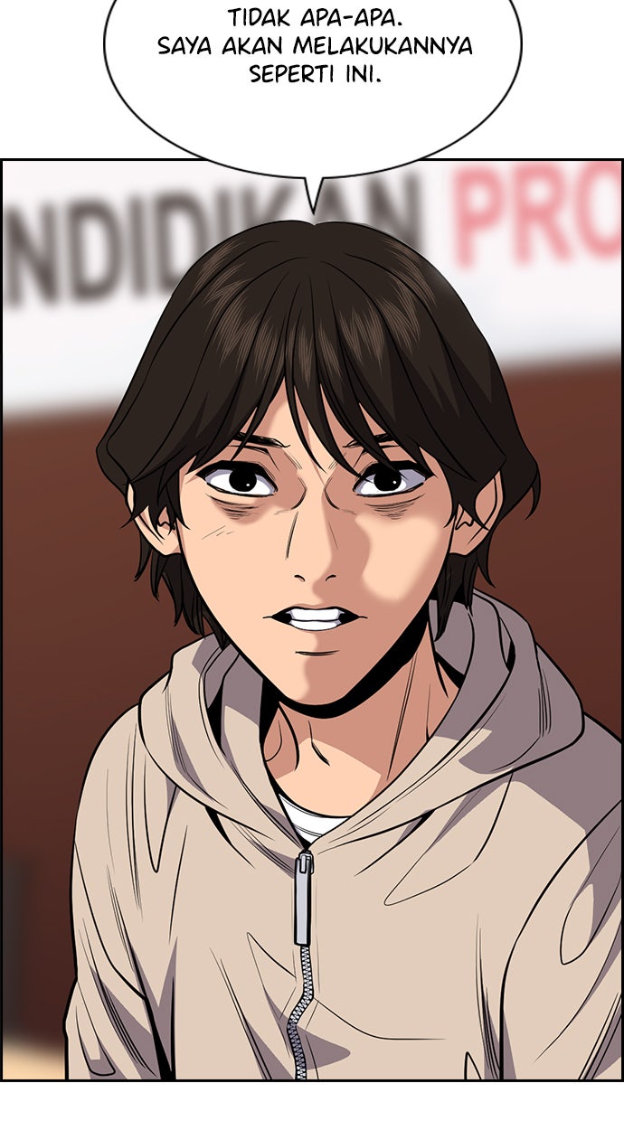 Read The Real Lesson chapter 61 image 30 on Lezhin