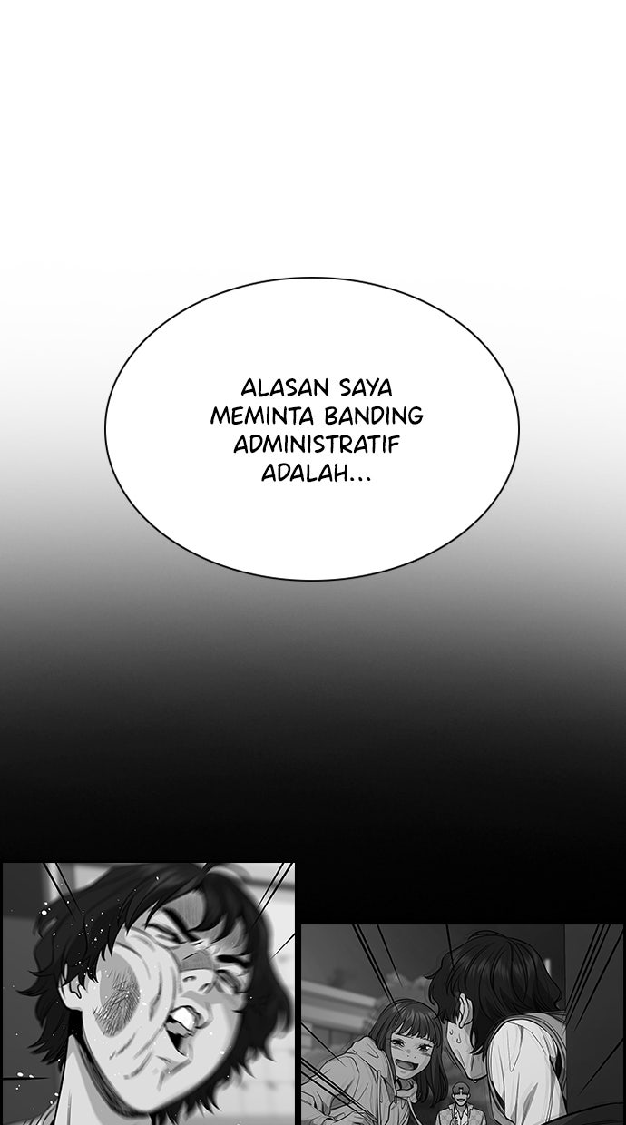 Read The Real Lesson chapter 61 image 31 on Lezhin