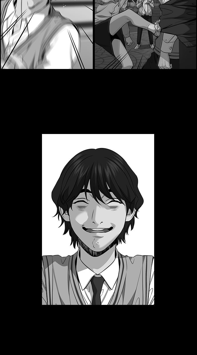 Read The Real Lesson chapter 61 image 32 on Lezhin