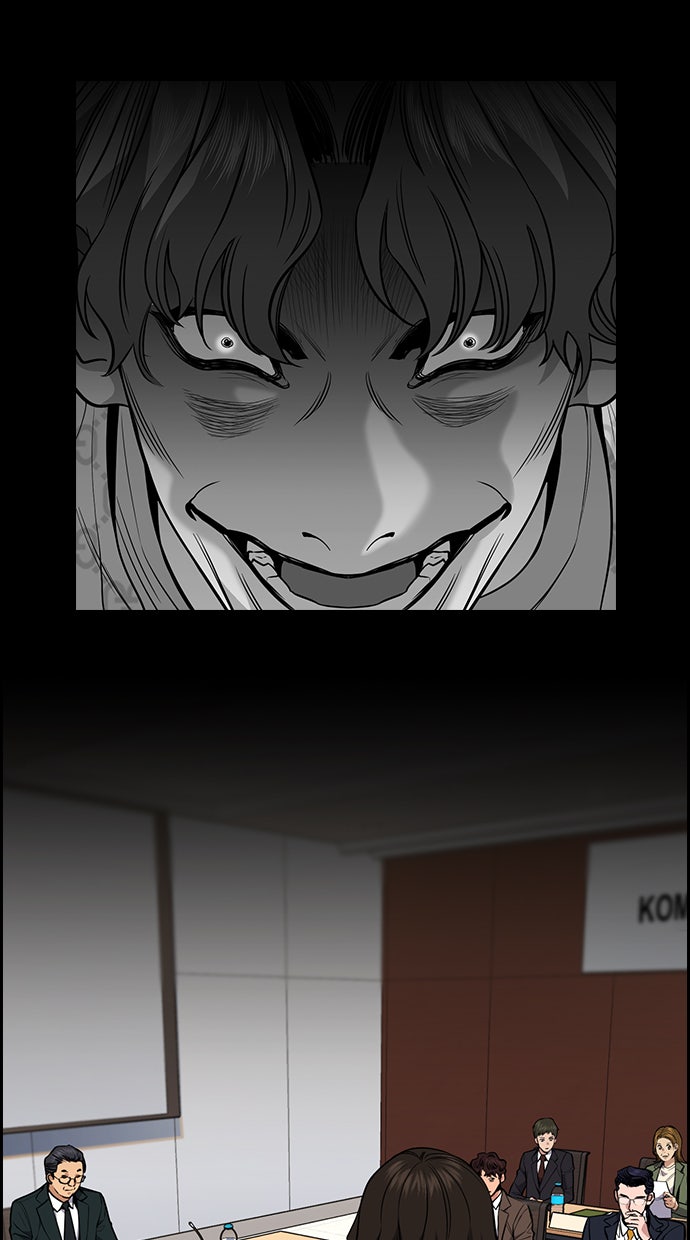 Read The Real Lesson chapter 61 image 33 on Lezhin
