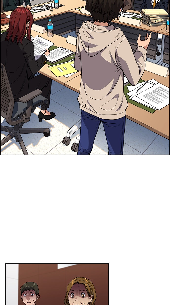Read The Real Lesson chapter 61 image 34 on Lezhin