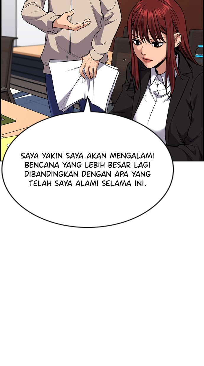Read The Real Lesson chapter 61 image 38 on Lezhin