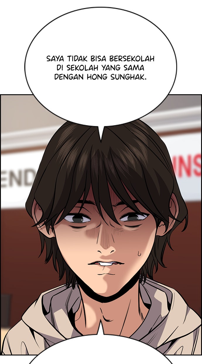 Read The Real Lesson chapter 61 image 39 on Lezhin