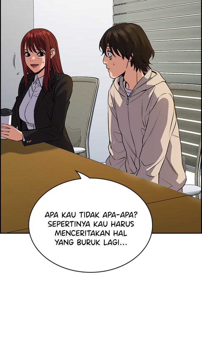 Read The Real Lesson chapter 61 image 4 on Lezhin