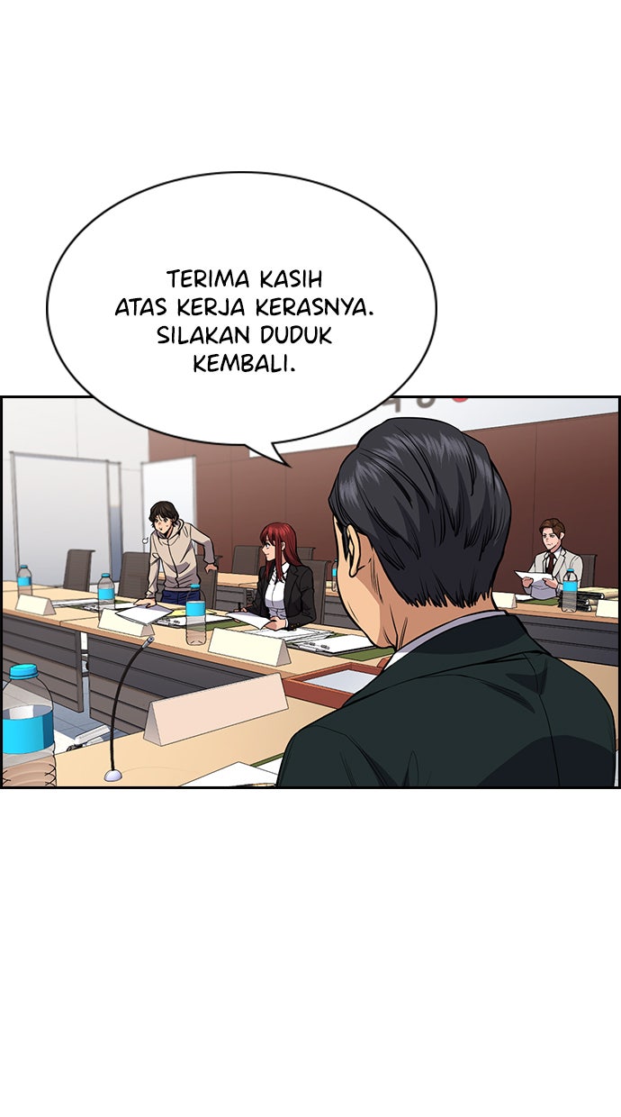 Read The Real Lesson chapter 61 image 41 on Lezhin