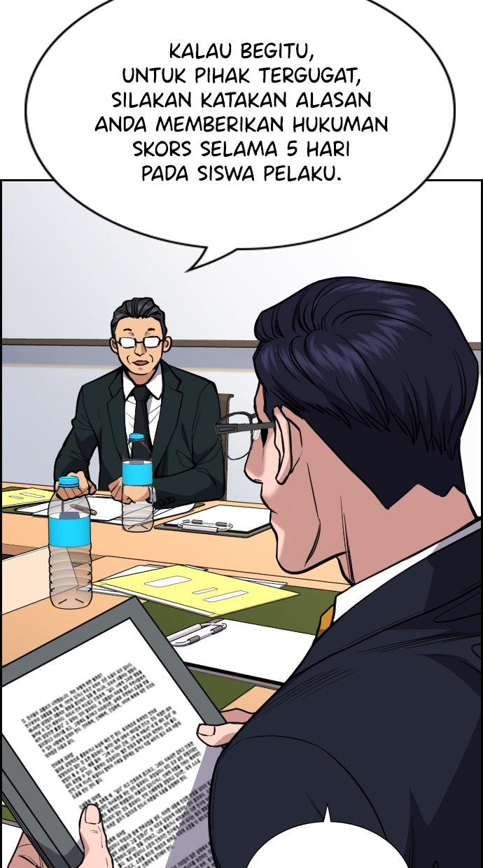 Read The Real Lesson chapter 61 image 43 on Lezhin
