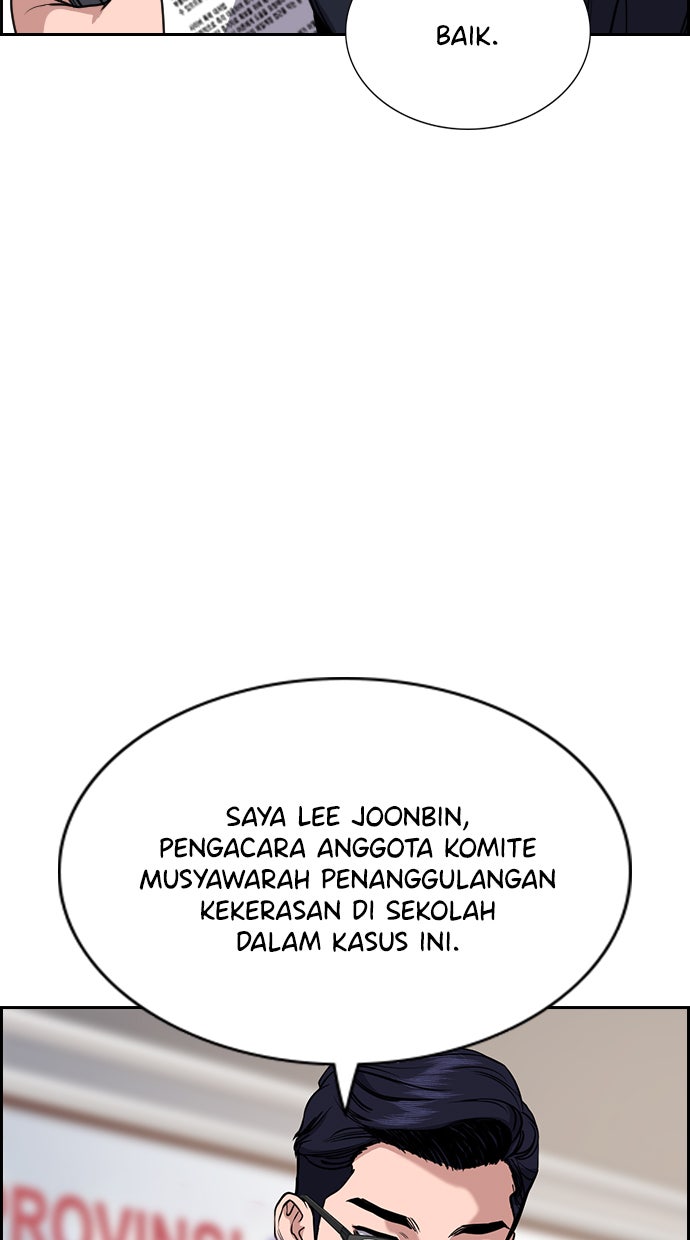 Read The Real Lesson chapter 61 image 44 on Lezhin