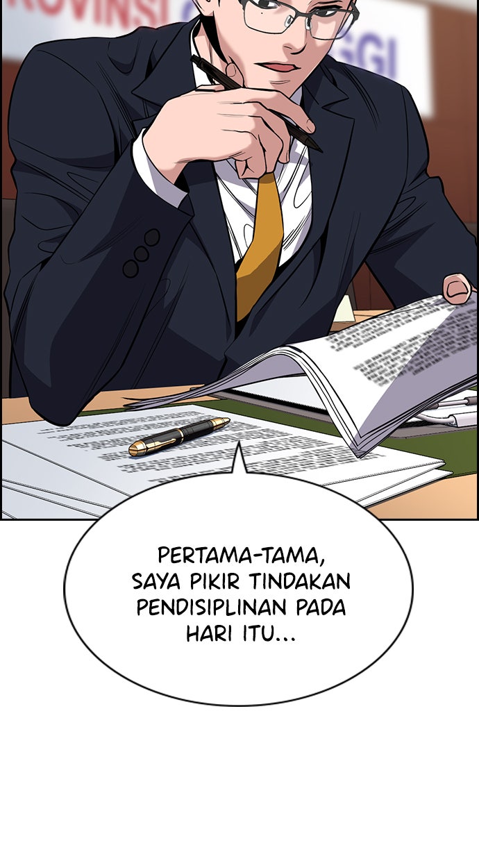 Read The Real Lesson chapter 61 image 45 on Lezhin