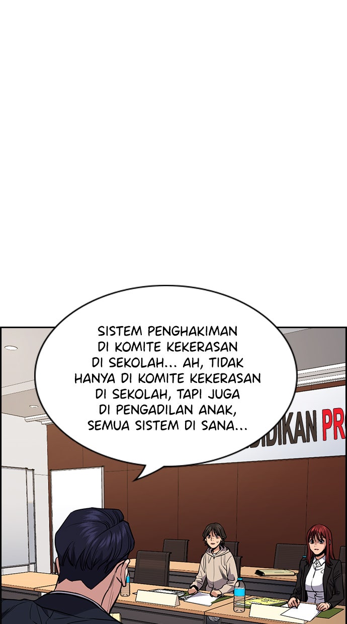 Read The Real Lesson chapter 61 image 47 on Lezhin