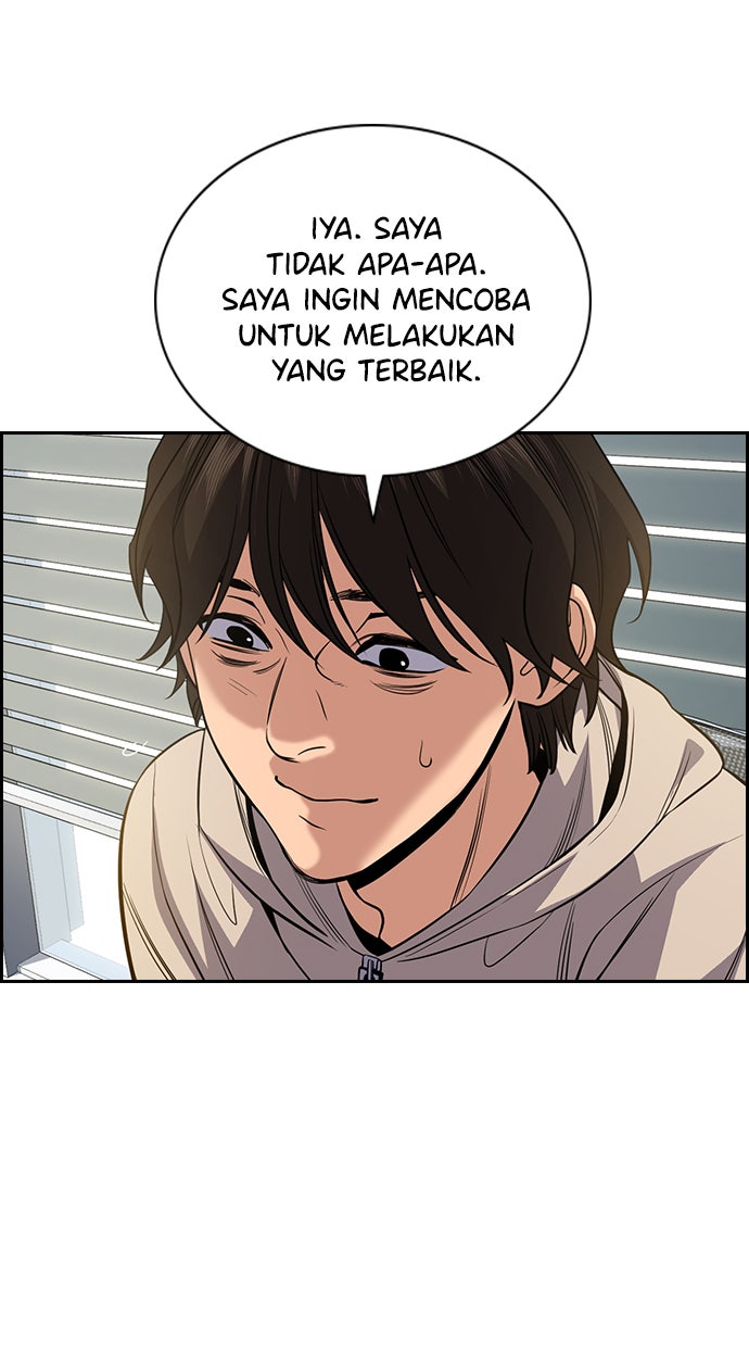 Read The Real Lesson chapter 61 image 5 on Lezhin