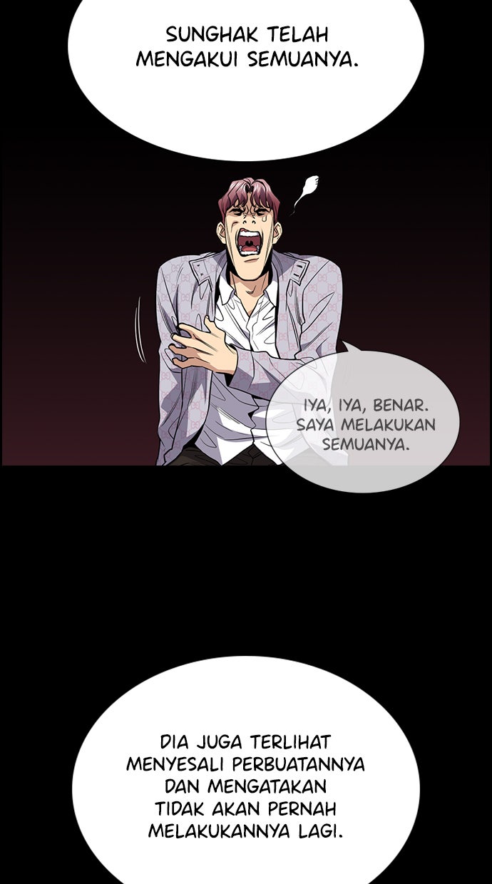 Read The Real Lesson chapter 61 image 51 on Lezhin
