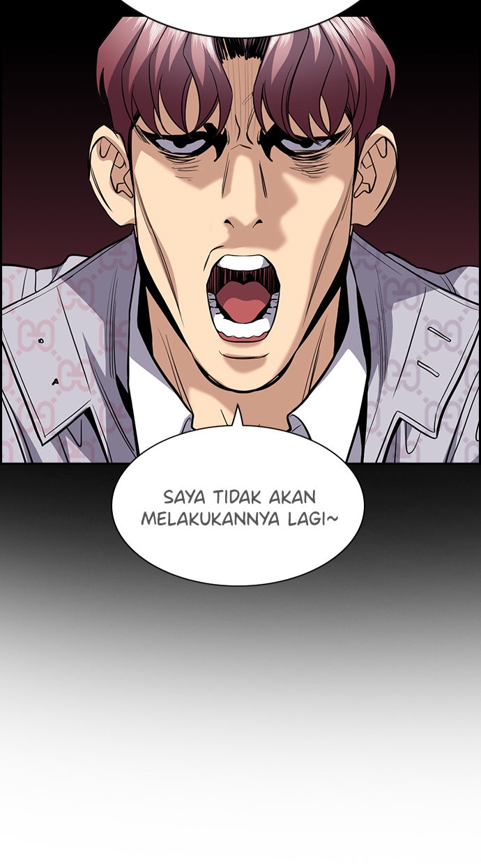 Read The Real Lesson chapter 61 image 52 on Lezhin
