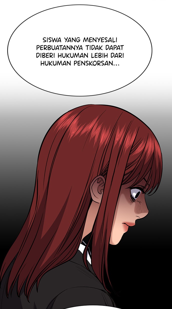 Read The Real Lesson chapter 61 image 53 on Lezhin