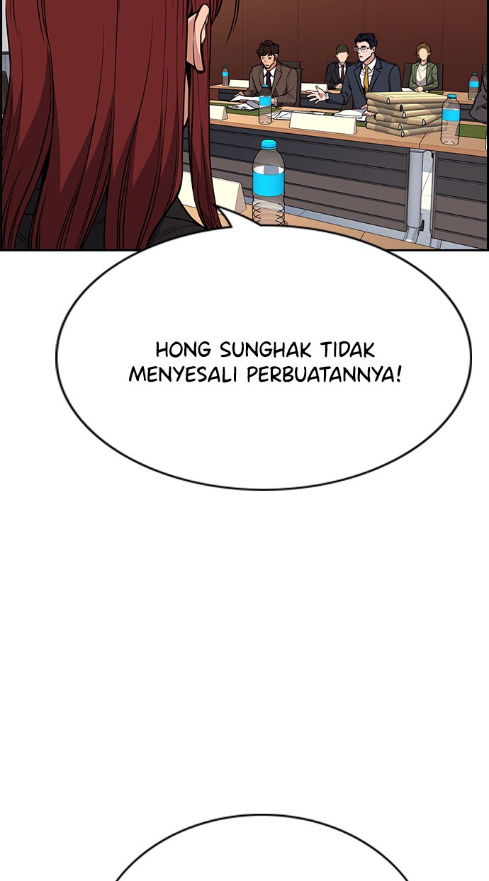 Read The Real Lesson chapter 61 image 55 on Lezhin