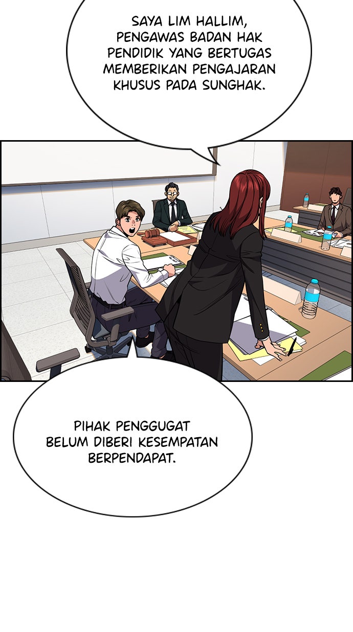 Read The Real Lesson chapter 61 image 56 on Lezhin