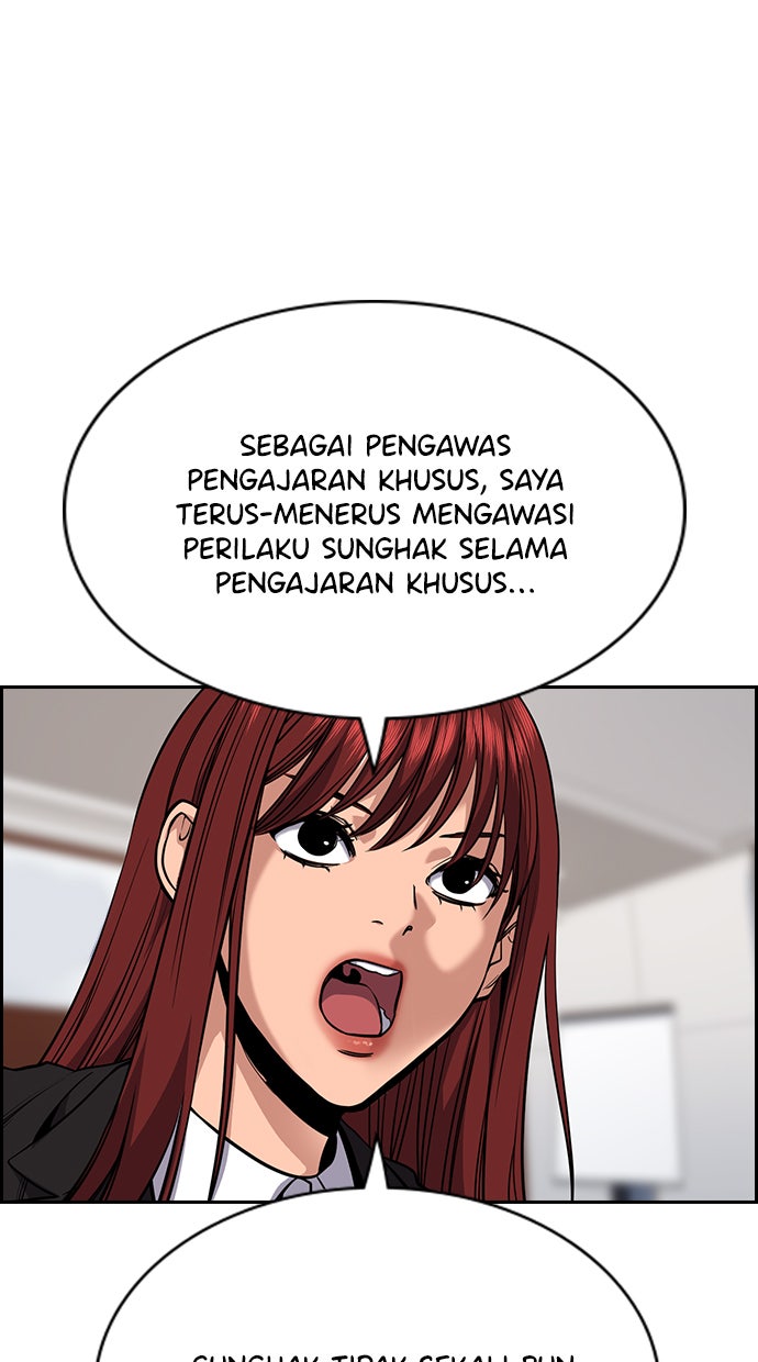 Read The Real Lesson chapter 61 image 57 on Lezhin
