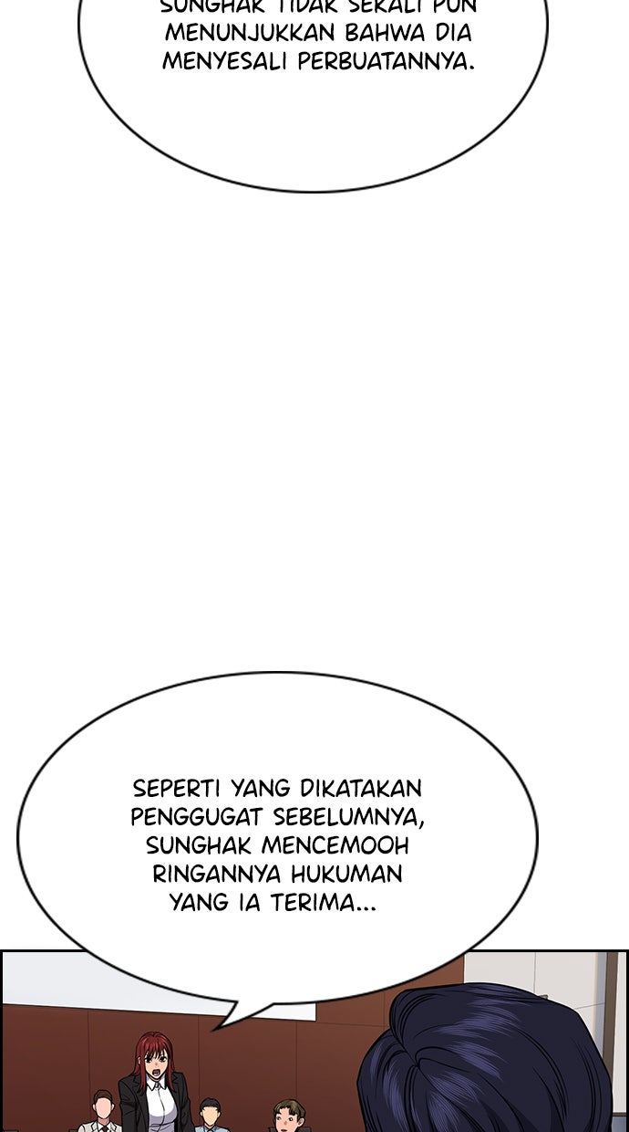 Read The Real Lesson chapter 61 image 58 on Lezhin