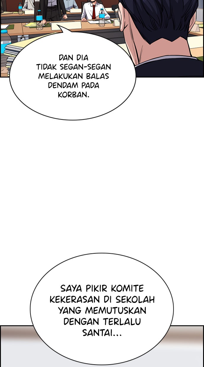 Read The Real Lesson chapter 61 image 59 on Lezhin