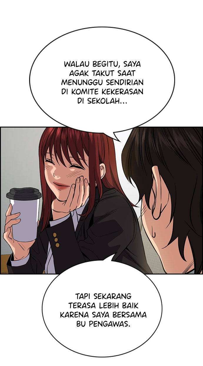 Read The Real Lesson chapter 61 image 6 on Lezhin