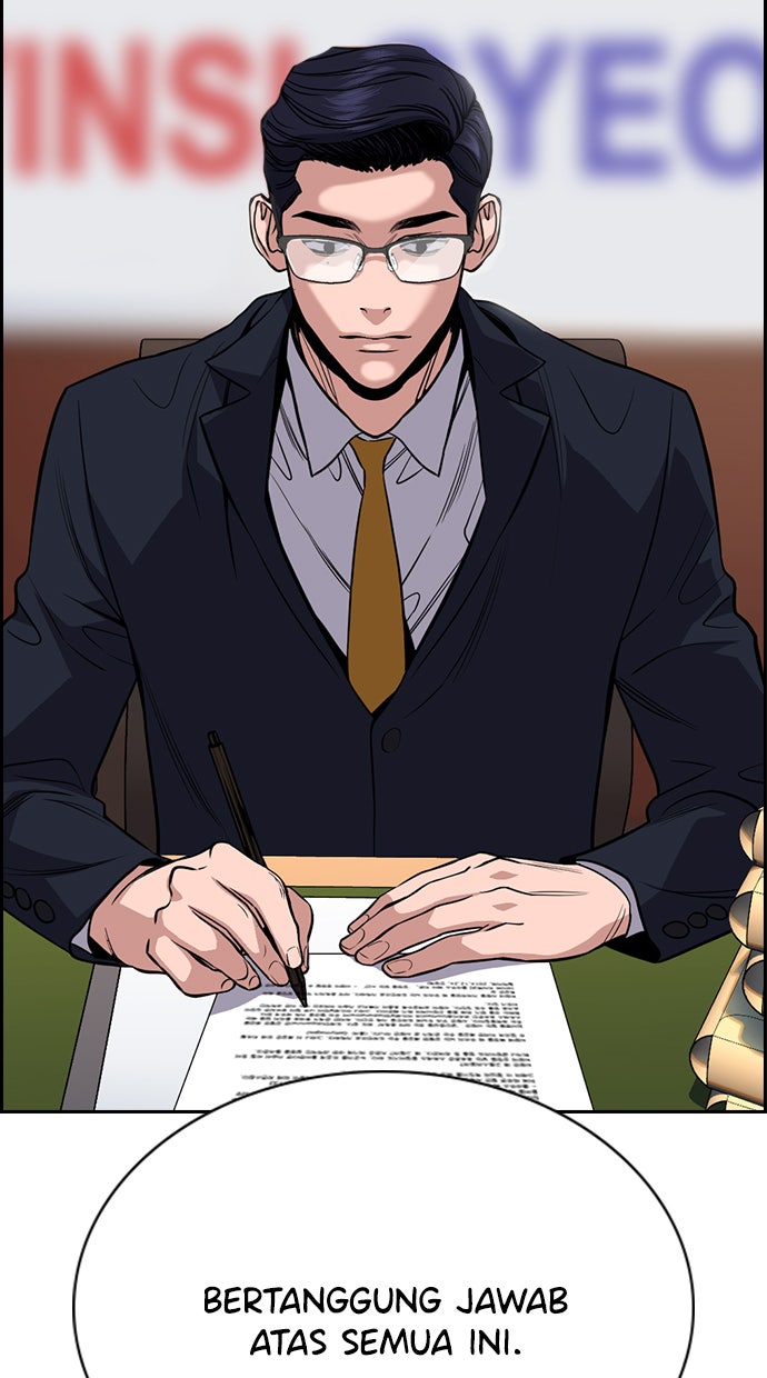 Read The Real Lesson chapter 61 image 60 on Lezhin