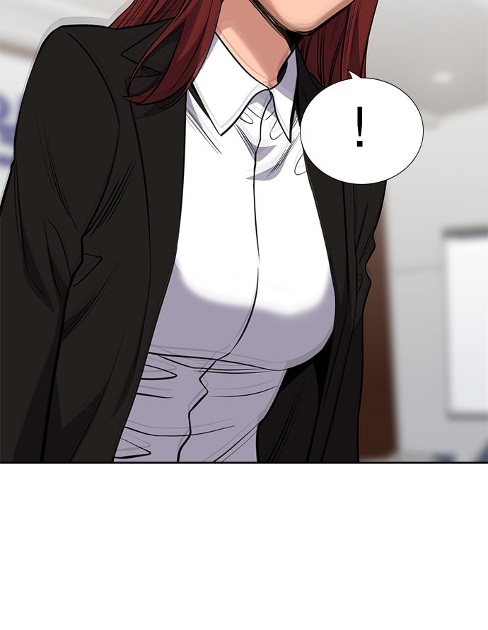 Read The Real Lesson chapter 61 image 62 on Lezhin