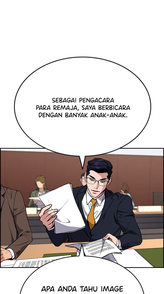 Read The Real Lesson chapter 61 image 63 on Lezhin
