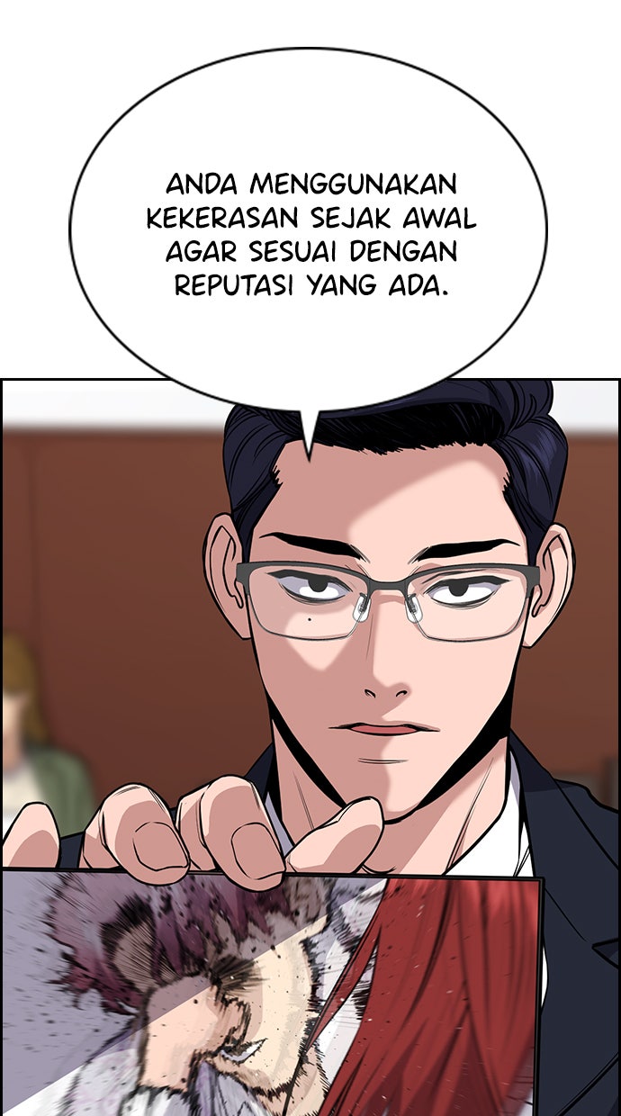 Read The Real Lesson chapter 61 image 67 on Lezhin