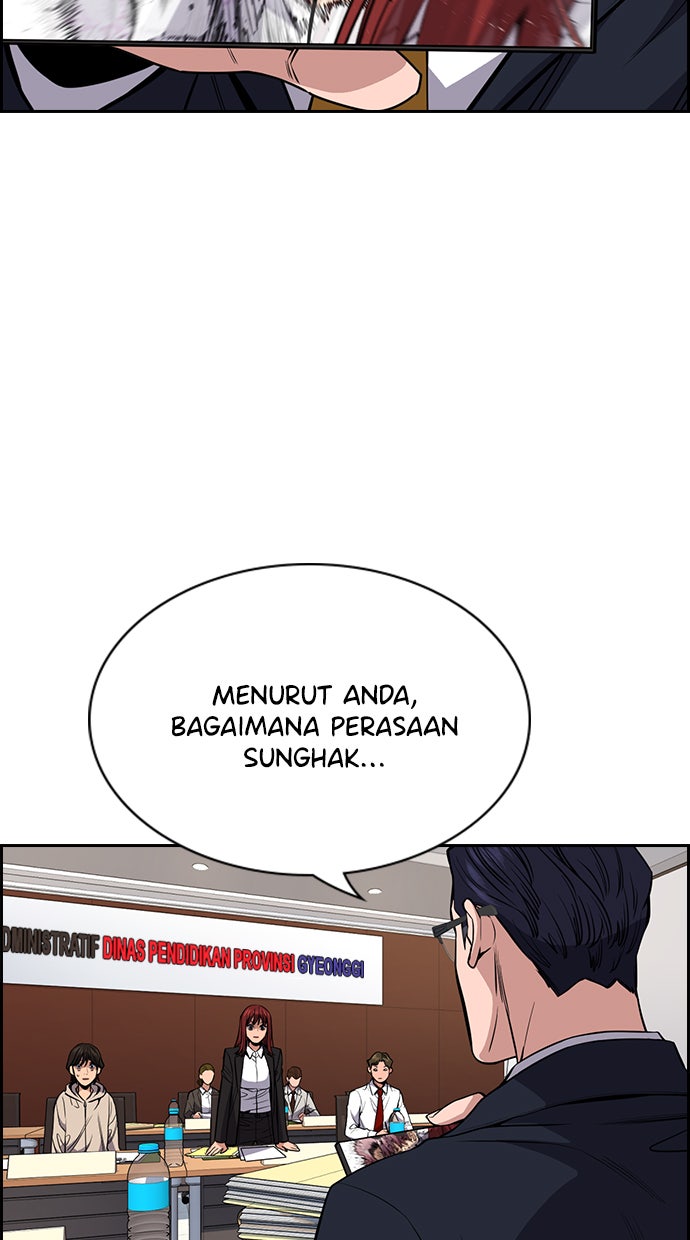 Read The Real Lesson chapter 61 image 68 on Lezhin